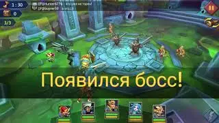 Lords Mobile Атака героев Глава 4    4-1   4-2  4-3 Обычный Без донатов