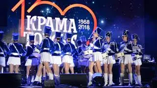 Барабанщицы