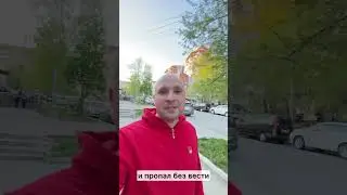 Какая Ваша семейная история? 