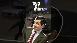 Интимчик
