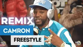 CAMRON | FUNK FLEX | FREESTYLE! (REMIX)