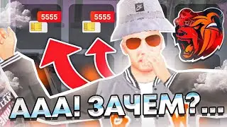 -600КК! КУПИЛ БАГАННЫЕ СИМКИ по ОВЕРУ но ЗАЧЕМ?... Я Гений 😱 блек раша
