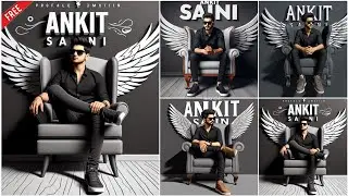 How To Create 3D Ai Wings Name Image | Free Ai Image Generator | Bing Ai Image Generator