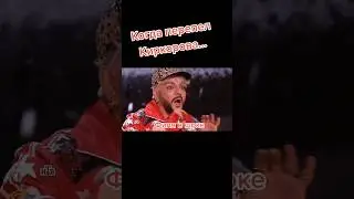 Киркоров? #певец #roblox #красота #pubg #блогер #pubgmobile #девушка #nba #факты #basketball