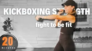 20 Minute FIGHT TO BE FIT | KICKBOXING and DUMBBELL CIRCUIT