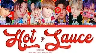 NCT DREAM (엔시티 드림) - 'HOT SAUCE (맛)' COLOR CODED LYRICS INDONESIA