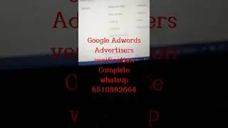 Google adwords  Advertiser verification complete 