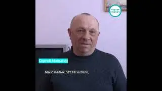 Дамир Ишкинеев дал старт акции «Нурлат-информа» «Добрая подписка»