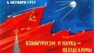 Soviet Music - Spaceship captains