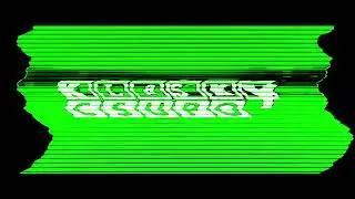 The DatDo vs Xebasness Of Klasky Csupo + FREE VEG 2 + FREE VEG 5
