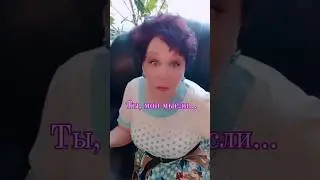 8 апреля 2024 г. Не надо прогонять свои мысли... 