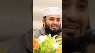 মুসলিম রাষ্ট্রে অমুসলিমদের অধিকার | MizanurAzhari