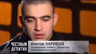Спасти греков от беспредела в Ессентуках