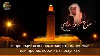 После просмотра этого видео ты уже никогда не оставишь утренний намаз инша Аллах
