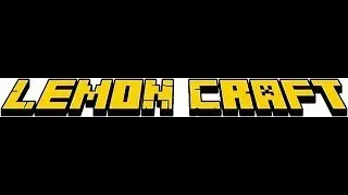 Новый обход сервера minecraft! Lemoncraft!
