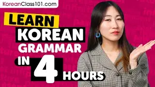 4 Hour Grammar Basics