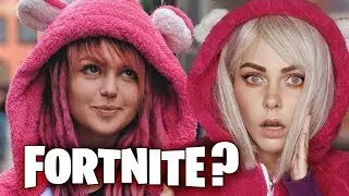 СТРИМ С ВИКОЙ КАРТЕР!