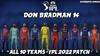 DBC 14 IPL 2022 PATCH - OFFLINE PATCH FREE DOWNLOAD