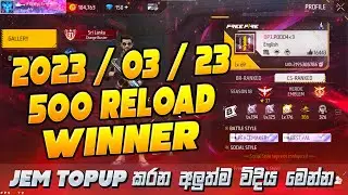 Gaming Club 500 Reload 405 | Gem TopUp කරන්න අලුත්ම විදිය මෙන්න | Free Fire Free Diamond Sinhala