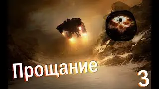 StarCraft 2 - СюжетОЧка за Рой Зергов, чистая ностальгия (Часть 3)
