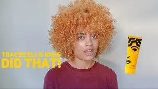 Is Pattern Beauty Worth It? Tried it Twice on my 3C Hair and Wow..