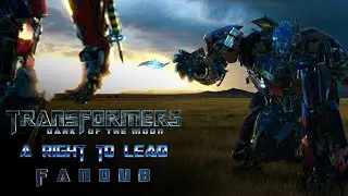 Transformers: Dark of the Moon 