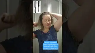 Какая расчëска подойдëт для кудрявых и непослушных волос?