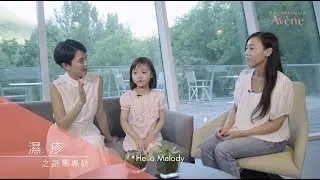 【濕疹之迷團專訪！Yadah x Cecilia So 真情對話】