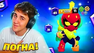 ЛИЛИ НА 35! ПОГНА! Бравл Старс Brawl Stars