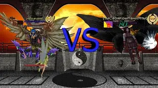 Карос. xXSKORPIONXx VS НеИзБежна