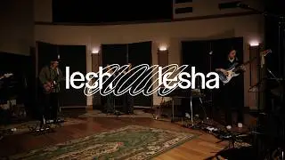 leshaaalesha — Студийный концерт | Live at Dobrolet Studio (2026)