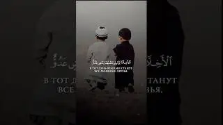 Все видео в хорошем качестве есть в телеграмм канале, ссылка в шапке профиля!!