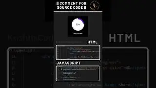 Circular Progress Bar Animation |HTML CSS JS || 