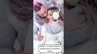 Доброго дня, Друзья  ! Любви вам, здоровья, вдохновения и хорошего настроения!