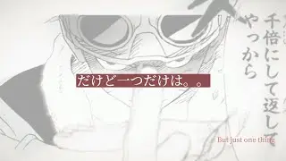 Michi~ To You All「cover」by rinicchi