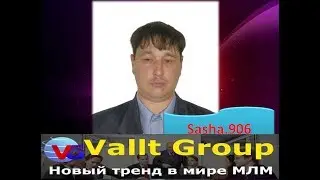 Преспективы интернет бизнеса