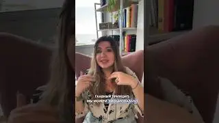 #телеснаяпсихология #эмоции #чувства