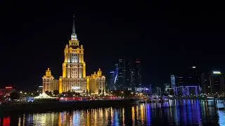 Ночная Москва