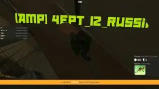 Мини обзор 3 часть на звездочет