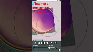 11 июня 2023 г.