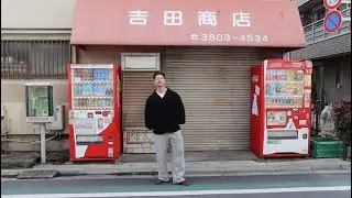 How to style Paraboot Michaels | Thrifting in Harajuku, food, gym
