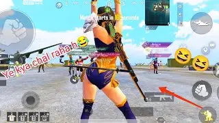 Funney Dance😂 | #shorts