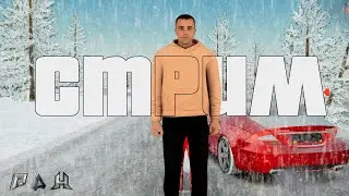 ОБНОВЛЕНИЕ ВСЕ БЛИЖЕ... в РАДМИР РП КРМП RADMIR RP
