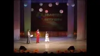 2012 03 24 Золотой петушок 1отд