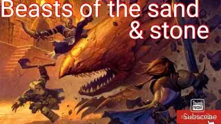 Sand & Stone Booster Brick D&D