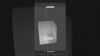 Use Negative Lights | Blender 3D