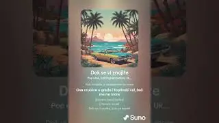 Dok Se Vi Znojite