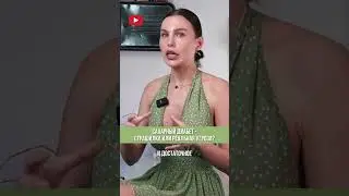 Сахарный диабет - страшилка или реальная угроза?