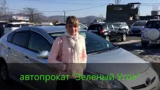 Женское мнение!