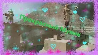 Прекрасный Мувик! В видео ПОДАРОК! Девушка Тащит WARFACE!